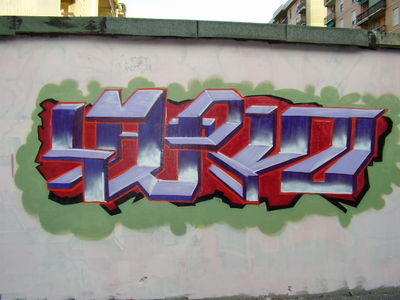 LARVO: VERY EASY